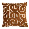Hartman Estelle Natural/Juan Coffee - Kussenset